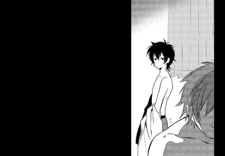 Anti Platonic - Chapter 6